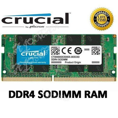 【精選好物】Crucial DDR4 4GB 8GB 筆電記憶體 SODIMM 2133/2400/2666mhz
