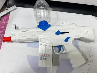 【領航員會館】台灣製造UHC電動雙動力水彈槍 連發 上供彈 小朋友軟彈槍店槍電動槍生存遊戲MP5衝鋒槍玩具槍空氣槍BB槍