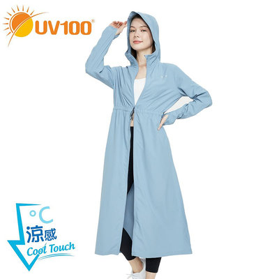 UV100  防曬 抗UV-Suptex清涼加長版連帽女外套-長帽簷(AA23121)  獨家