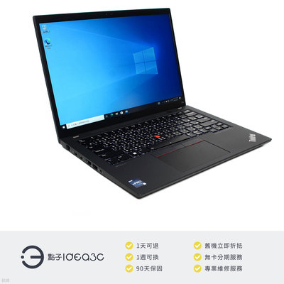 「點子3C」Lenovo ThinkPad T14 Gen4 14吋筆電 i7-1370P【保固到2027年8月】16G 1T SSD 內顯 DP398