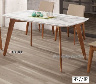 【N D Furniture】台南在地家具-質感實木腳座人造石面150cm餐桌/石面餐桌/5尺餐桌TH
