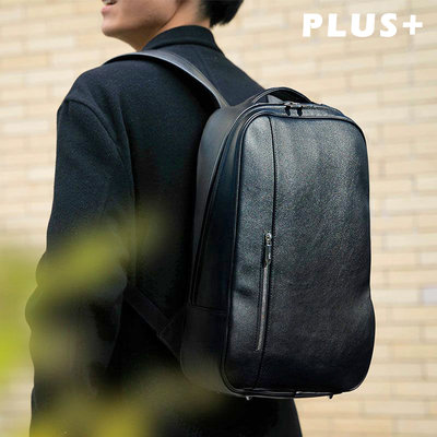 現貨【Plus】日本品牌 英倫知性 後背包 B4 電腦包 雙肩包 可站立 男女共用款 通勤包【2-642】