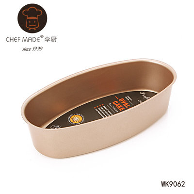 【Chefmade學廚】WK9062 橢圓形乳酪模/起士蛋糕模 22.2*11.2*5.6cm