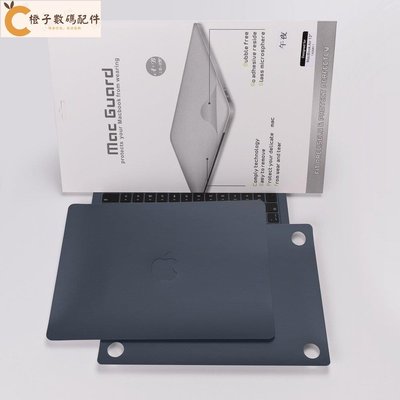 金屬前后保護貼 適用於MacBook M1 M2 Pro Air 11 12 13 14 15 16吋全身機身全包保護貼[橙子數碼配件]