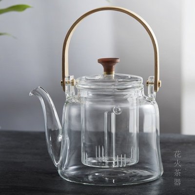 “正品”玻璃蒸茶煮茶壺簡約家用玻璃提梁壺加厚耐熱泡茶壺耐高溫電陶爐