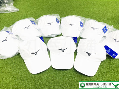 [小鷹小舖] 優惠 Mizuno Golf Cap 52TW1A6101 美津濃 高爾夫 球帽 鴨舌帽 單一尺寸可調式