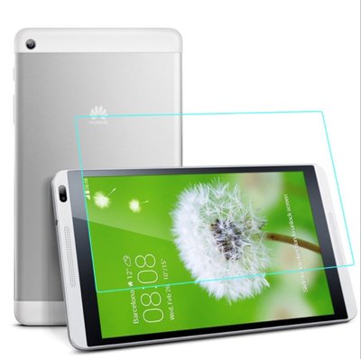 華為 MediaPad M1  平板 鋼化玻璃膜 華為M1 8吋 平板玻璃保護貼