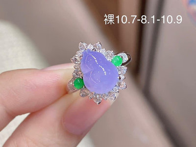 【翡翠坊】天然A貨緬甸玉～冰種紫羅蘭葫蘆戒指 完美 18k金鑲嵌 特惠💰65800