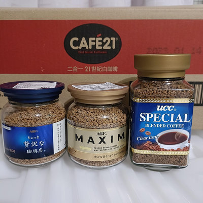 限時滿額免運日本AGF MAXIM咖啡 80 g 箴言咖啡 金罐 華麗柔順 UCC咖啡100g即溶咖啡