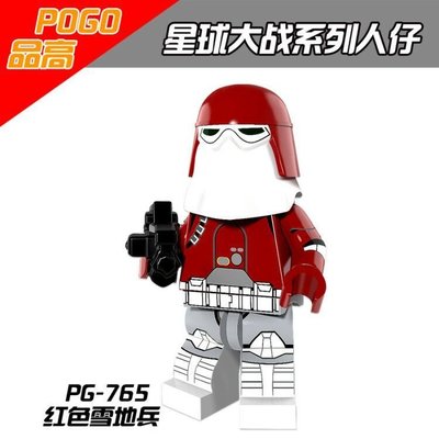 【積木班長】紅色雪地兵 雪暴兵 西斯 帝國軍 星際大戰 品高PG765 袋裝/相容 樂高 LEGO 積木