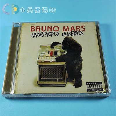 小吳優選 布魯諾瑪斯 Bruno Mars Unorthodox Jukebox 專輯CD
