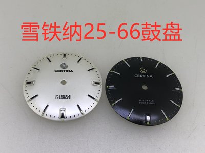 老手錶配件80年代雪鐵納CERTINA錶盤裝25-66機芯字面直徑29.2mm