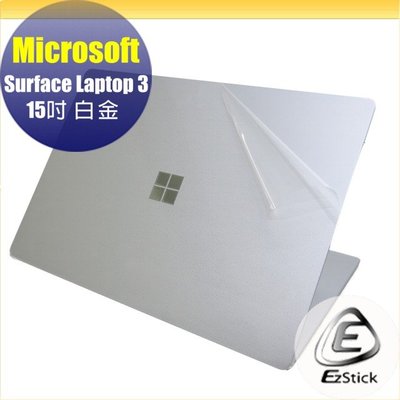 【Ezstick】Microsoft Surface Laptop 3 15吋 專用 二代透氣機身保護貼 DIY 包膜