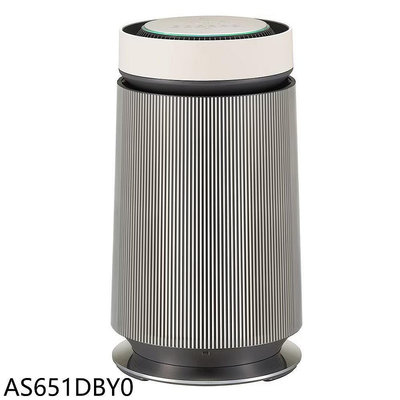 《可議價》LG樂金【AS651DBY0】寵物循環扇單層超級大白空氣清淨機