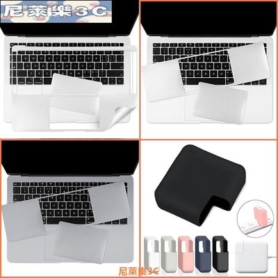 （尼萊樂3C）適用於MacBook Pro Air 11寸 13寸15吋 機身膜 觸控板膜 腕托掌貼 蘋果筆電 保護膜