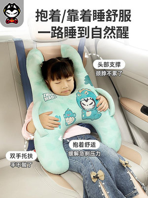 汽車內飾 拽貓車載兒童枕頭汽車用后排睡覺神器小孩抱枕安全帶長途坐車靠枕
