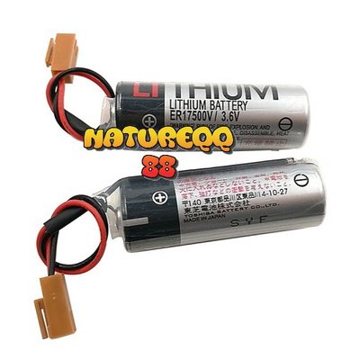 TOSHIBA 帶接頭 ER17500V 3.6V 鋰電池 CS1W-BAT01