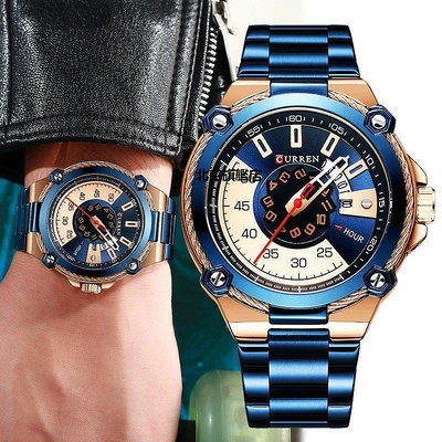 【熱賣下殺價】CURREN 卡瑞恩 8345奢侈品牌手錶 男士石英手錶 不銹鋼錶帶/時尚防水男士手錶