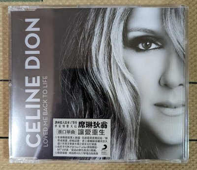 席琳狄翁 Celine Dion-讓愛重生 LOVED ME BACK TO LIFE 歐版進口單曲 CD SINGLE 全新未拆
