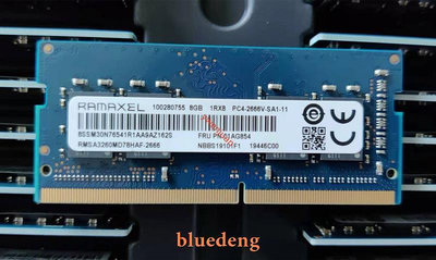 記憶科技8G 1RX8 PC4-2666V-SA1-11 DDR4 2667 01AG854筆電記憶體