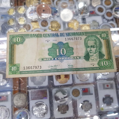☆孟宏館☆NICARAGUA 尼加拉瓜10~紙鈔鈔票GGB.112
