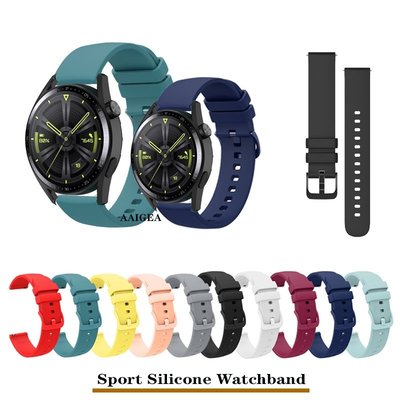 華為手錶帶 華為手錶帶  適用於 華為 Huawei Watch GT3 Pro GT2 42mm 46mm GT 2 2e 替換手鍊矽膠錶帶