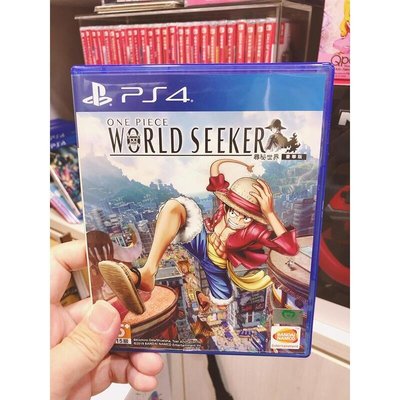 有間電玩 PS4  9成新 二手良品 海賊王 航海王 尋秘世界 中文版