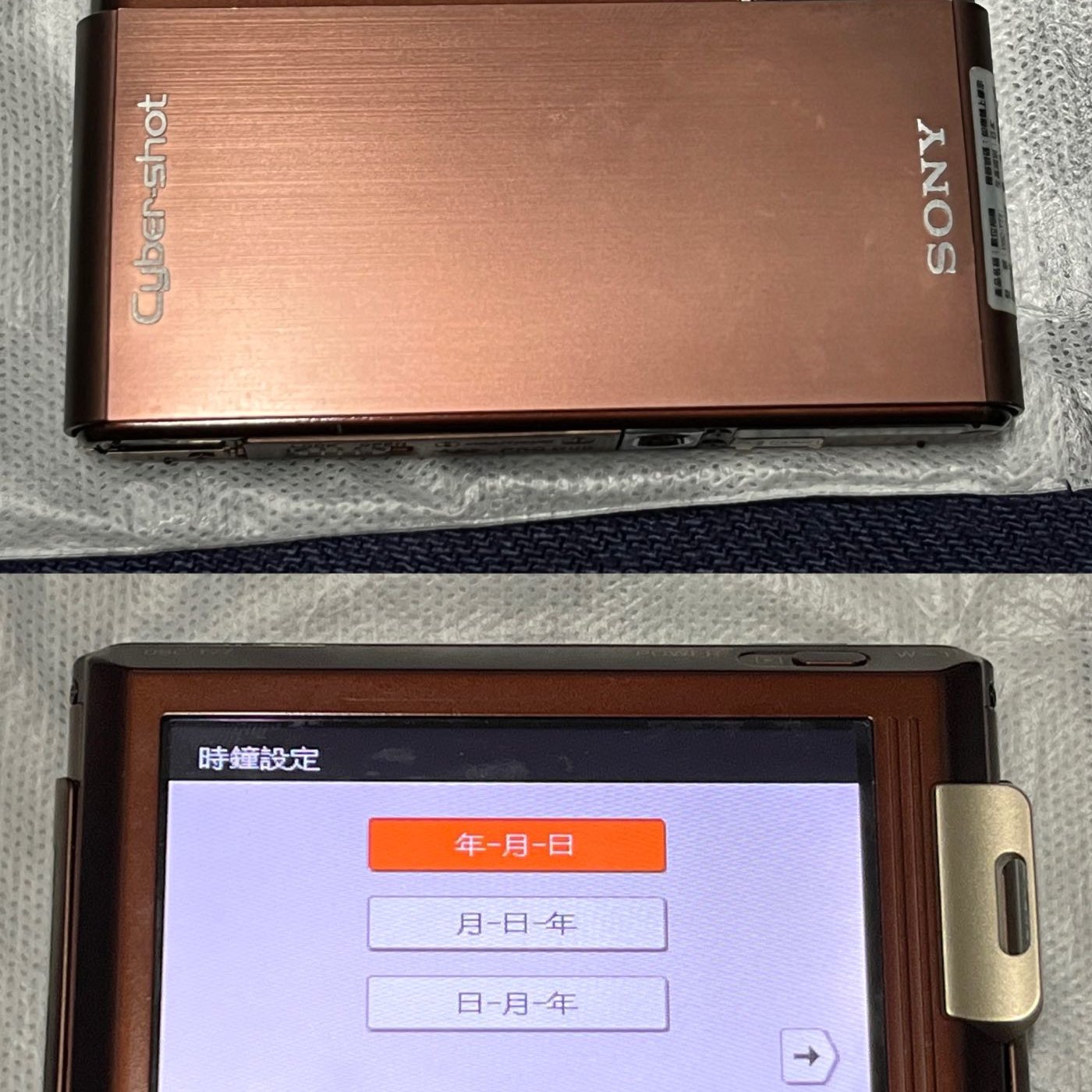 Sony Cybershot DSC-T77 金屬棕 數位相機 日本製 二手美品