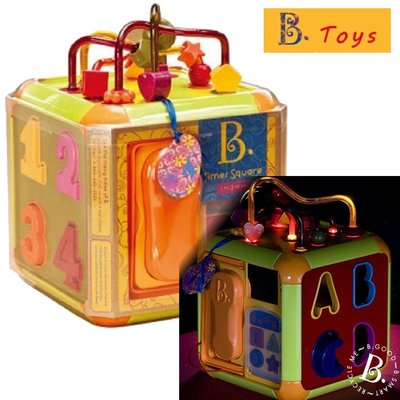 B.Toys 時間方塊 §小豆芽§ 美國【B.Toys】時間方塊