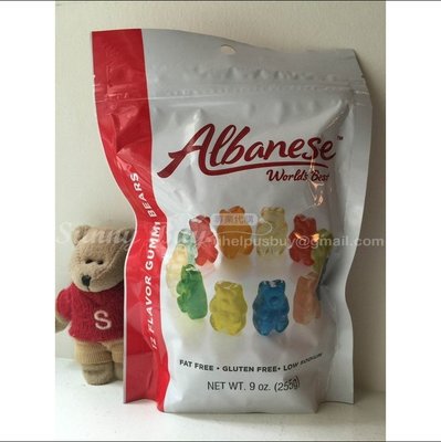 【Sunny Buy】◎預購◎ Albanese 小熊軟糖 12種水果口味 255g