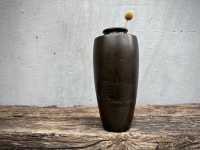 古銅花瓶