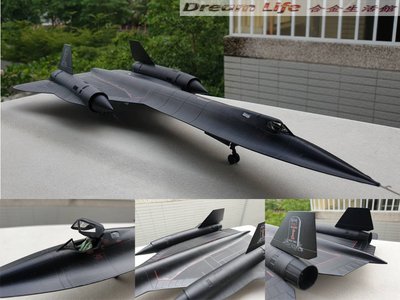 【Air Force1精品】1/72 SR-71A BLACK BIRD 最新款黑鳥~長程戰略偵察機~全新特惠價~!