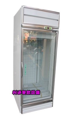《利通餐飲設備》RS-S2001F 瑞興單門玻璃全冷凍 冷凍櫃 冷凍展示冰箱 冰櫃 600L