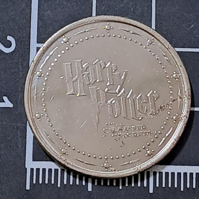 【大三元】代幣-Harry Potter 哈利波特紀念幣 -專用幣-金亮品優(49)