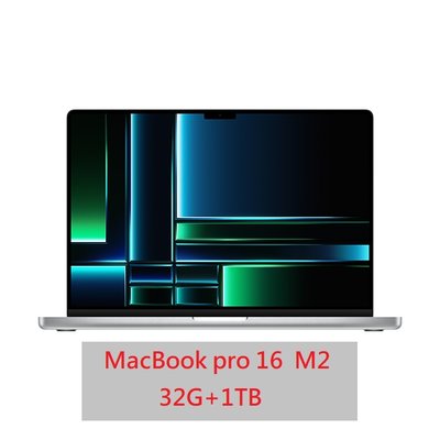 MacBook Pro16 Apple M2 Pro 32G+1T