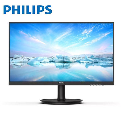 Philips 飛利浦 271V8B 27吋 螢幕 IPS 100Hz 可壁掛 (1A1H/4ms/IPS/100Hz/無喇叭/Adaptive Sync)抗