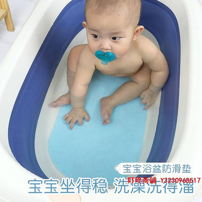 防滑墊寶寶浴盆防滑墊硅膠無味嬰兒洗澡衛生間浴缸淋k浴兒童浴室止滑地
