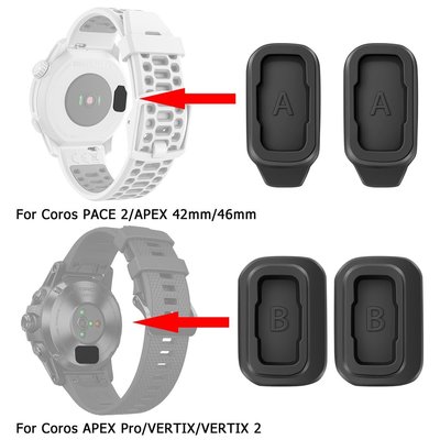 Coros Pace 2 APEX 42mm 46mm 手錶配件的 Coros VERTIX 2 APEX Pro 充電