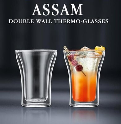 Bodum ASSAM 400ml 家用双层耐热早餐杯 果汁水杯 咖啡杯 玻璃杯 啤酒水杯子 一組2入 原廠盒裝