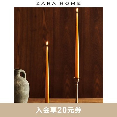蠟燭Zara Home 北歐家用蜜色長蠟燭家居情調裝飾品2件套 47137065750-雙喜生活館