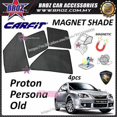 AB超愛購~適用於 Proton Persona Old 的 Carfit Magnet Shade 遮陽罩(4 件/套)