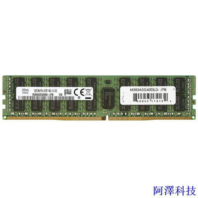 阿澤科技X99 主板 RAM DDR4 8GB 16GB 4GB 服務器內存 2400MHZ 2133MHz ECC REG P
