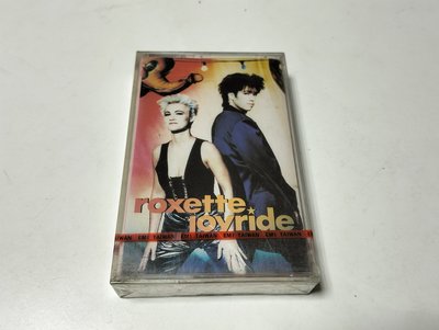 西洋錄音帶:Roxette羅克塞二重唱[Joyride飆]1991台灣EMI百代全新未拆卡帶