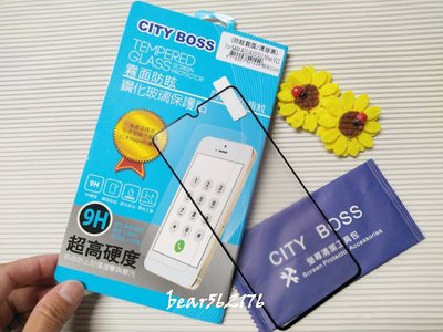 SAMSUNG Galaxy A33 5G 6.4吋【City Boss-霧面滿版】玻璃保護貼/玻璃貼