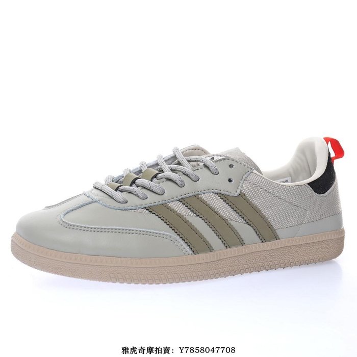 adidas ee6664