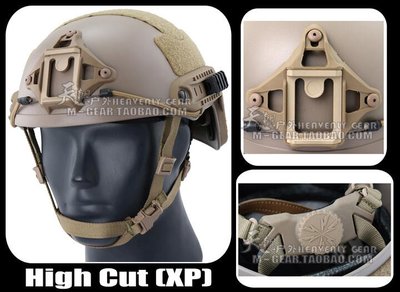 眾誠優品 上新High Cut XP版FAST Ballistic帶懸掛美式快速反應戰術頭盔沙 限時下殺ZC3101