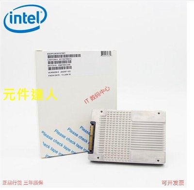 全新 Intel P4510 8T nvme 固態 8TB SSDPE2KX080T801 SSD 硬碟
