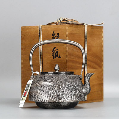 生活倉庫~jkv老鐵壺電陶爐煮茶鑄鐵壺日本進口純手工銅紐銀泡茶專用燒水壺