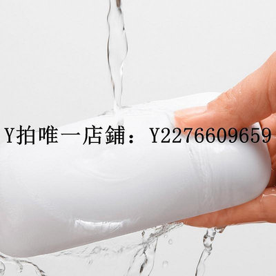 熱銷 滑鼠墊日本SANWA山業鼠標手枕鼠標護腕墊手托腕托果凍凝膠辦公商務家用 可開發票
