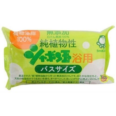 【JPGO日本購】日本製 純植物性無添加浴用香皂 155g #051